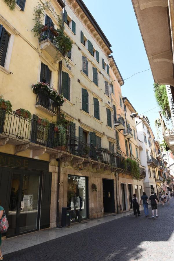 Dimora Noemi Apartment Verona Exterior photo